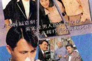 [电视剧][香港][1990][剧情][失职丈夫][15.50G][百度网盘]