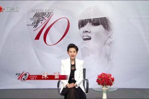 [2013][香港][梅艳芳·10·思念·音乐会][粤语][TVBJ2][TS无字版+MP4内嵌字幕][1920×1080][4.54G+3.99G+11.07G][百度盘]