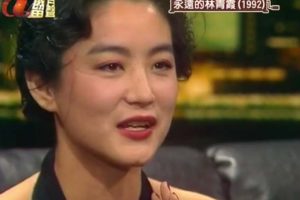 [1992][香港][永远的林青霞][粤语][无字幕][岁月留声-TS][片长44分01秒][593MB][百度盘]