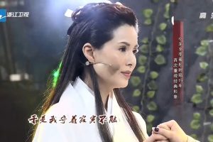 [2020][大陆][短片][神雕侠侣外传][MP4][国语中字][720P][杨迪_李若彤][158M][百度盘]