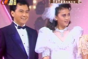 [1987][香港][齐心显光芒-亚视台庆迈向第五年][粤语][无字幕][岁月留声][1G][百度盘]