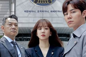 韩剧《争锋相辩》(2022) 全12集 韩语 官方中字