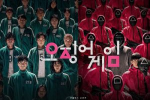 韩剧《鱿鱼游戏》全9集(Netflix出品)高清1080P/韩语中字/视频合集【百度云网盘下载】