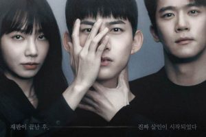 韩剧《Blind局中人》(2022)全16集 韩语 官方中字