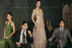 韩剧《夏娃》(2022)更至15集-韩语-官方中字