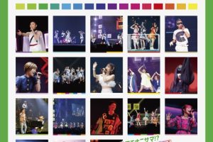 [BD欧美演唱会]Animelo Summer Live – Animelo Summer Live 2021 [BDMV][6BD][246GB][百度网盘]