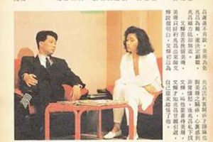 [电视剧] [1989][剧情][野櫻花][3.15G][百度网盘]