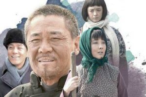 国产剧《老农民》全60集(陈宝国主演)高清1080P/中文字幕/视频合集