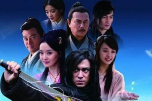 古龙武侠剧《流星蝴蝶剑(2002)》郑少秋版全40集国语中字[MKV/13.66GB]百度云网盘下载