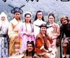 新加坡剧《东游记(1998)》全30集高清国语无字[MKV/13.22GB]百度云网盘下载