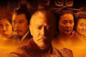 国产剧《汉武大帝(2004)》海外DVD珍藏版全58集国语中字合集[MKV/29.91GB]百度云网盘下载