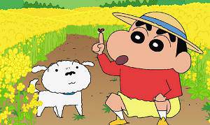 臼井儀人高清漫画《蜡笔小新/Crayon Shinchan》全50卷电子书合集[JPG/2.09GB]百度云网盘下载