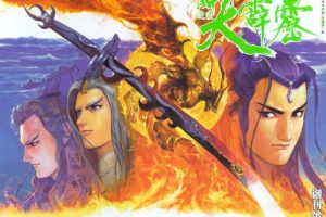 [漫画]新大霹雳(1-14全)[164MB][百度网盘]