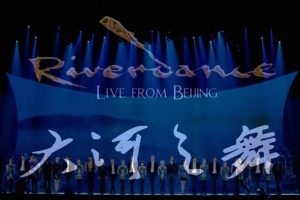 [BD欧美演唱会]大河之舞 北京站 Riverdance Live from Beijing 2010[ISO][22.7G][百度网盘]