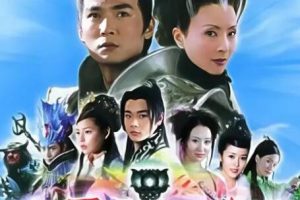 国产剧《宝莲灯(2005)》全35集(曹骏主演)高清/国语无字/视频合集【百度云网盘下载】