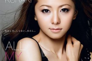 [BD蓝光音频碟][仓木麻衣 Mai Kuraki – ALL MY BEST][BDMV][11.7G][百度网盘]