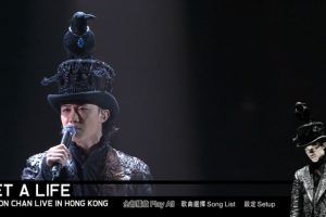 [BD香港演唱会][陈奕迅 Get A Life 2006 香港红馆演唱会 Eason Chan Live in Hong Kong 2006][ISO][46.15G][百度网盘]