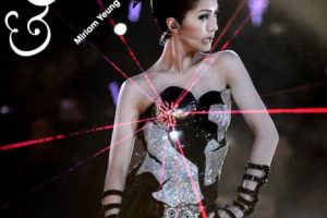 [BD香港演唱会][杨千嬅 Ladies & Gentlemen 世界巡回演唱会2010香港站][BDMV][42.8G][百度网盘]