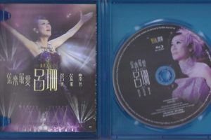 [BD香港演唱会][弦来最爱 吕珊 X 管弦乐 演唱会 2015 Rosanne Lui X Orchestra 2015 Blu-Ray 1080P][ISO][45.96G][百度网盘]