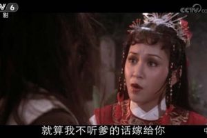 [1982][中国大陆]《如来神掌》[5.12GB][ 百度网盘]