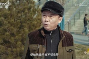 [2016][中国大陆]《人在驴途》[5.43GB][ 百度网盘]