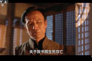 [2017][中国大陆]《热血上海滩 末路计中计》[4.66GB][ 百度网盘]