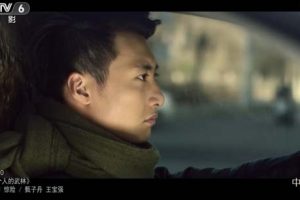 [2013][中国大陆]《如果没有你》[4.76GB][ 百度网盘]