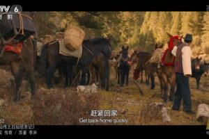 [2017][中国大陆]《戎肯》[4.30GB][ 百度网盘]