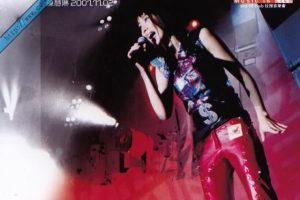 [DVD香港演唱会][陈慧琳 – Music is Live 903 Id Club 2001拉阔音乐会 karaoke][DVD ISO][3.78G][百度网盘]