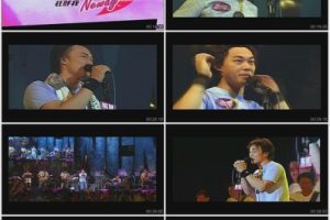 [DVD香港演唱会][陈奕迅 NCM Live 向Eason狂呼音乐会2005][DVD ISO][4.30G][百度网盘]