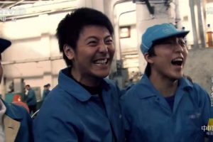 [2008][中国大陆]《青春制造》[5.15GB][ 百度网盘]
