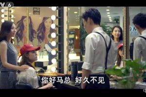 [2017][中国大陆]《青春至上》[4.96GB][ 百度网盘]