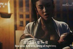 [1996][中国大陆]《秦颂》[6.64GB][ 百度网盘]