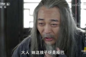[2012][中国大陆]《千洞岛抗倭记》[4.87GB][ 百度网盘]