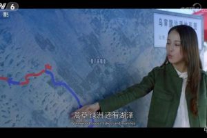 [2018][中国大陆]《七十七公里》[国语中字][4.76GB][ 百度网盘]