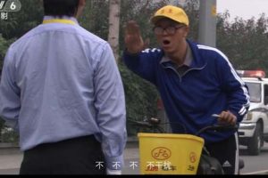 [2010][中国大陆]《跑着去北京》[国语中字][4.49GB][ 百度网盘]