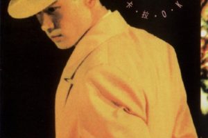 [DVD香港演唱会][黎明 – 一夜倾情1992演唱会卡拉OK][DVD_ISO][4.17G][百度网盘]