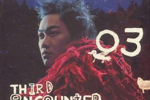 [DVD香港演唱会][陈奕迅 – Third Encounter Live 2003香港演唱会][DVD_ISO][3.84G][百度网盘]