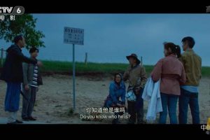 [2017][中国大陆]《你若安好》[国语中字][4.73GB][ 百度网盘]