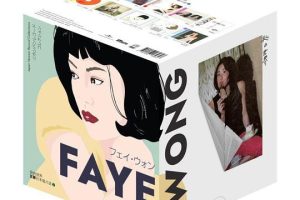 [DVD香港演唱会][王菲《我的世界2》日本唱片志限量编号 2022][10CD+1DVD][9.06GB][百度网盘]