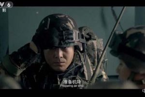 [2013][中国大陆]《目标战》[国语中字][5.07GB][ 百度网盘]
