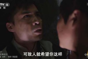 [2014][中国大陆]《魔法大逃亡》[国语中字][4.91GB][ 百度网盘]