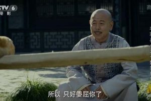 [2016][中国大陆]《毛驴县令之一奶同胞》[国语中字][4.83GB][ 百度网盘]