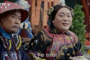 [2016][中国大陆]《毛驴县令之宛如格格》[国语中字][4.63GB][ 百度网盘]