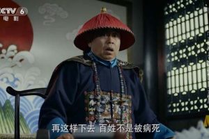 [2016][中国大陆]《毛驴县令之非我莫属》[国语中字][4.51GB][ 百度网盘]