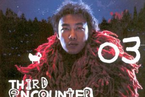 [DVD香港演唱会][陈奕迅 – Third Encounter Live 2003 DVD9 双角度][2DVD ISO][15.1G][百度网盘]