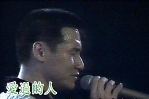 [DVD香港演唱会][张学友 – 95演唱会LD版][KTV][2DVDISO][4.28G+4.27G][百度网盘]