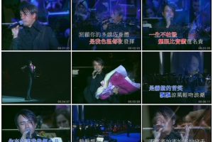 [DVD香港演唱会][李克勤 – 港乐·克勤 Live演唱会][2DVDISO][3.71G+3.71G][百度网盘]