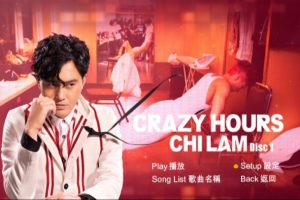 [DVD香港演唱会][张智霖疯狂有时演唱会Chilam Crazy Hours Live2014(视听版+卡啦OK版][3DVDISO][16.3G][百度网盘]