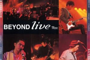 [DVD香港演唱会][Beyond – Live 1991 生命接触演唱会MTV+Karaoke][2DVD-ISO][8.29G][百度网盘]